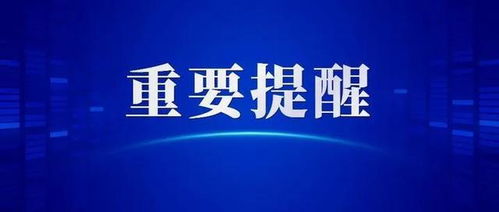 咸陽(yáng)新政實(shí)施 按揭購(gòu)房無(wú)需扣押房產(chǎn)證，物業(yè)管理同步優(yōu)化